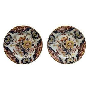 ANDREA By Sadek IMARI 8 3/8" Salad Plate Smithsonian Institution NEW Set Of 2